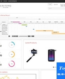 客户管理系统bootstrap html模板