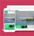 清新绿色在线旅行服务公司网站模板