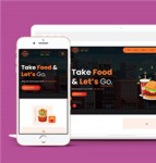 创意HTML5薯条汉堡外卖快餐网站模板