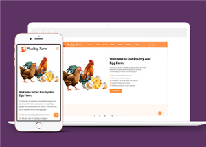 橘色可爱家禽养殖公司响应式网站模板