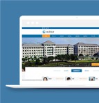 蓝色通用的建筑工程学院学校网站模板