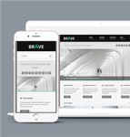 灰色背景炫酷商务建筑设计公司网站模板
