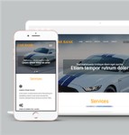 4S店汽车维修租赁单页HTML5网站模板