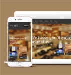 hotel顶级视差化酒店类报名登记响应式网站模板