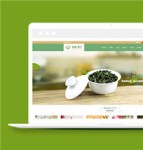 通用绿色茶叶制作公司网站模板下载