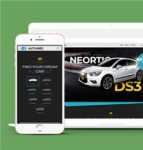 全屏黑色HTML5汽车经销商官网网站模板
