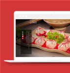 红色古典风格火锅烧烤美食山庄网站模板