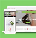 绿色宽屏品牌化妆品购物商城网站模板