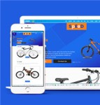 蓝色高端碳纤维自行车多网页HTML5模板