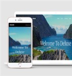 旅游度假大海岛屿主题动态HTML5网站模板