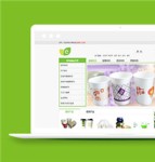 绿色生活用品网上购物商城HTML网站模板
