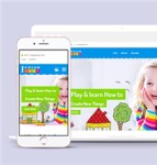 可爱宽屏儿童教育幼儿园机构网站模板