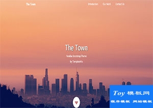 Town橙色简单CSS响应式网页模板