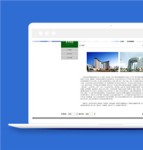 绿色简洁资产管理公司网站模板下载