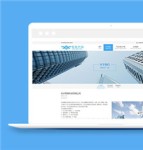 蓝色无人机智能科技公司网站模板下载