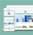 绿色家居装饰工程公司网站模板