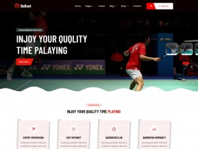 羽毛球培训服务机构网站模板