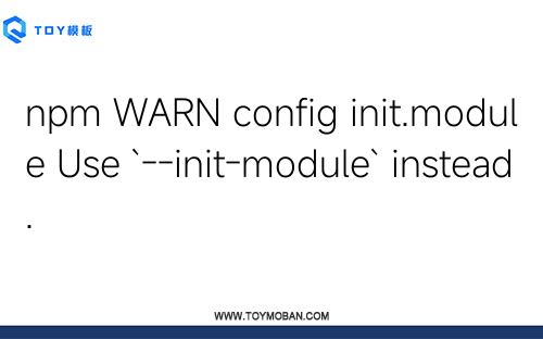 npm WARN config init.module Use `--init-module` instead.