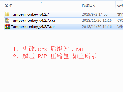 程序包无效:"CRX_HEADER_INVALID"