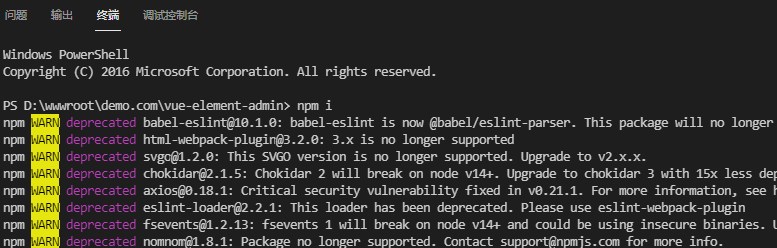 一步一步解决 vue-element-admin npm install 报错多的问题