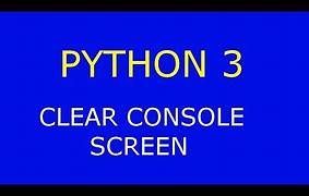 如何使用Python清屏？