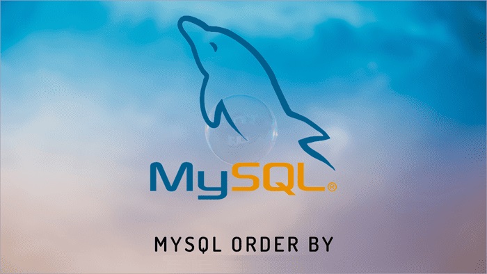 MySQL数据库查询默认排序规则解析及优先级详解