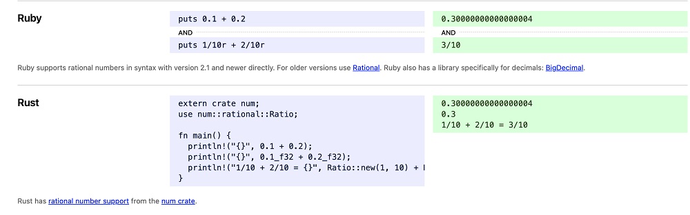 编程语言在计算0.1 + 0.2的结果-3